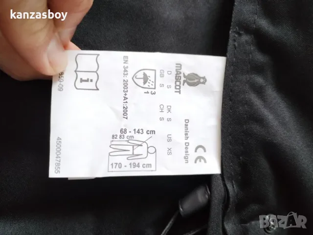 Mascot Aqua 50202 Rain Jacket  - мъжко работно яке КАТО НОВО S, снимка 12 - Якета - 49775800