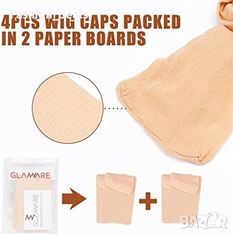 Нови 4 броя светлокафяви Ултра тънка Чорапена дишаща маска за перука , снимка 3 - Аксесоари за коса - 42592392