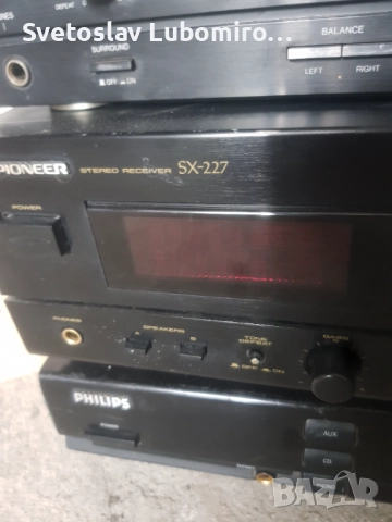 Разни , снимка 2 - Ресийвъри, усилватели, смесителни пултове - 52943549