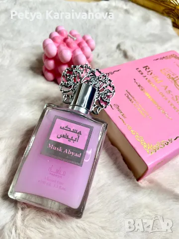 
Дамски парфюм Musk Abyad Manasik, 100мл
Цена:1️⃣4️⃣лв