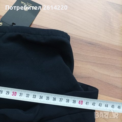 Massimo Dutti панталон за бременни , снимка 7 - Дрехи за бременни - 41433549