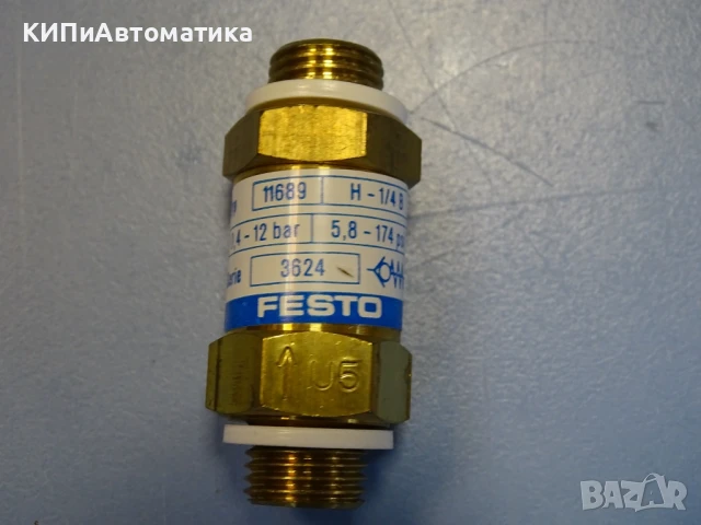 възвратен клапан Festo H-1/4B NON-RETURN VALVE Festo 11689, снимка 4 - Резервни части за машини - 50505484