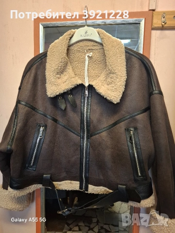 Дамско яке тип (кожух), снимка 2 - Якета - 53494754