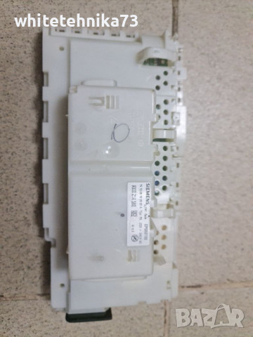 Платка от съдомиялна Bosch Siemens