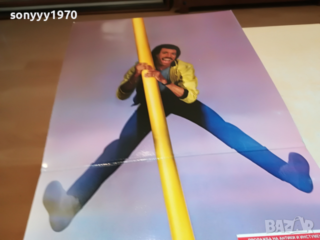 SOLD-LIONEL RICHIE-ВНОС ENGLAND 0304222002, снимка 7 - Грамофонни плочи - 36331639