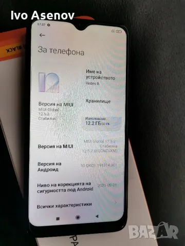 Xiaomi redmi 8 2 sim, снимка 1