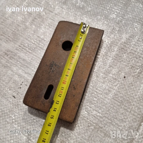 Кутия Брава , снимка 2 - Други стоки за дома - 50795859