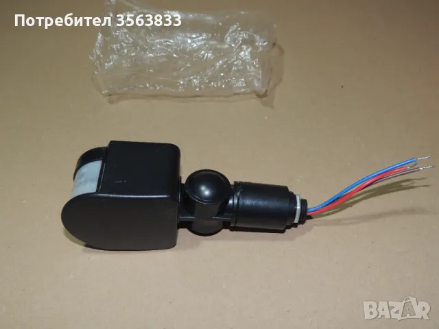 Датчик  за движение 220V, снимка 5 - Други - 48466320