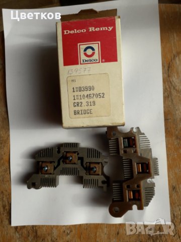 Диоден блок, номер 10467052