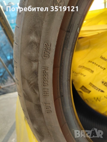Летни гуми 225/45 R18 DOT22 Continental 2бр, Vredestein 2бр, снимка 3 - Гуми и джанти - 53665980