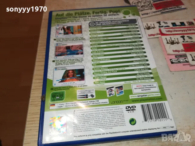SING STAR SONY PS2 GAME 2101251443, снимка 15 - Игри за PlayStation - 48768330