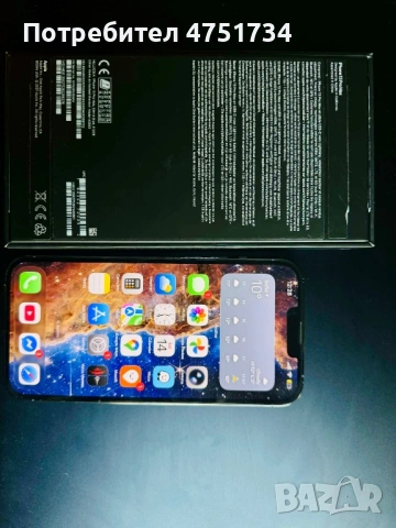 iPhone 13 Pro Max 512 GB, снимка 2 - Apple iPhone - 53664821