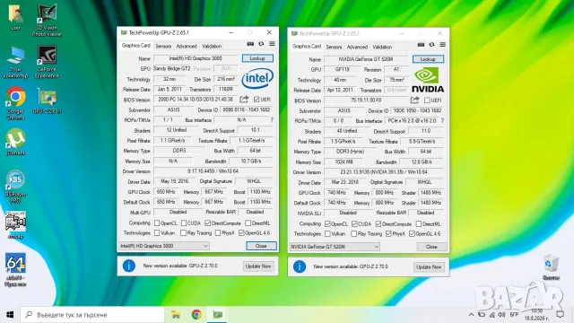 Лаптоп Asus K53SJ, снимка 7 - Лаптопи за дома - 56126061