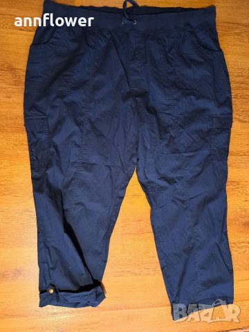 Панталон тип карго Basic Edition 4XL, снимка 1 - Панталони - 40391558