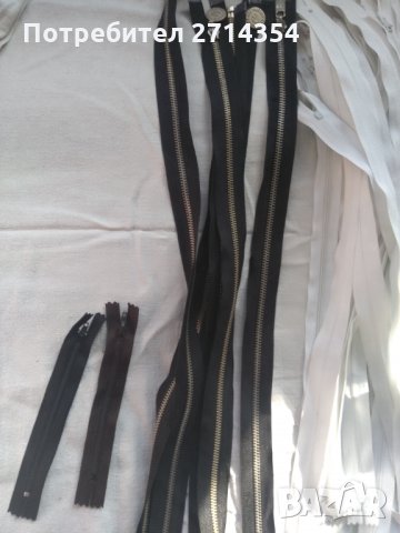 Продавам ципове, снимка 5 - Други - 29602688