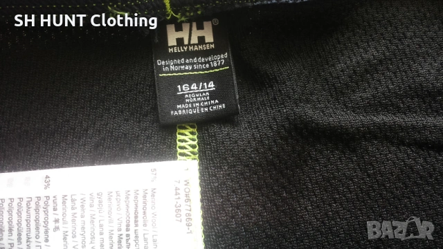 HELLY HANSEN Kids Thermo Underwear 57% Merino Wool размер 14 г / 164 см детска термо долница - 2210, снимка 9 - Други - 53611807