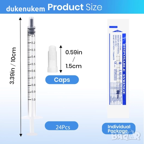 Комплект от 63 пластмасови спринцовки с капачки (без игли) – 1 ml, снимка 2 - Медицински консумативи - 52275454