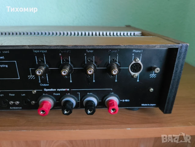 Comet A2006 / Усилвател, снимка 9 - Ресийвъри, усилватели, смесителни пултове - 51002463