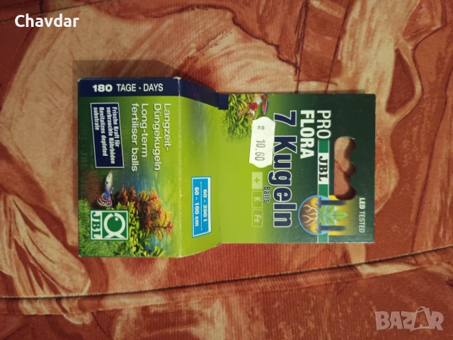 Таблетки за  аквариумни растения