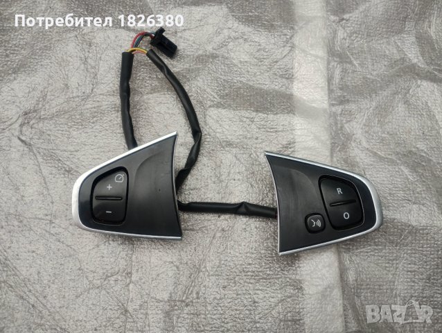 Волан за Рено , снимка 8 - Части - 44393027