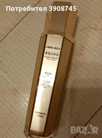 Колагенов срей, снимка 4 - Козметика за лице - 53415872