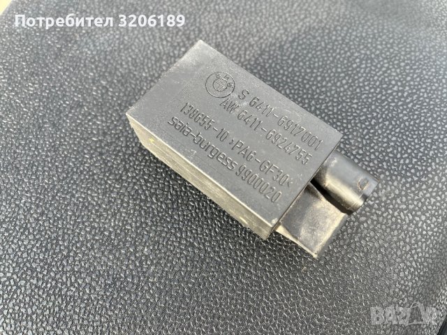 Сензор на въздуха за БМВ Х5 , Х3, снимка 4 - Части - 41809925