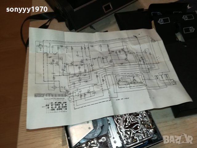 VINTAGE PHILIPS 1207230850M, снимка 4 - Радиокасетофони, транзистори - 41524753