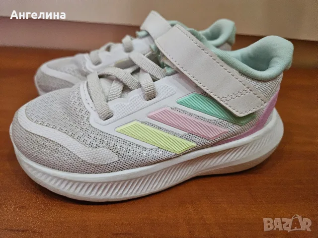 Детски adidas маратонки
