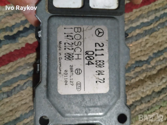 Сензор мръсни газове за Mercedes E Class W211 , А 211 830 04 72., снимка 6 - Части - 48482130