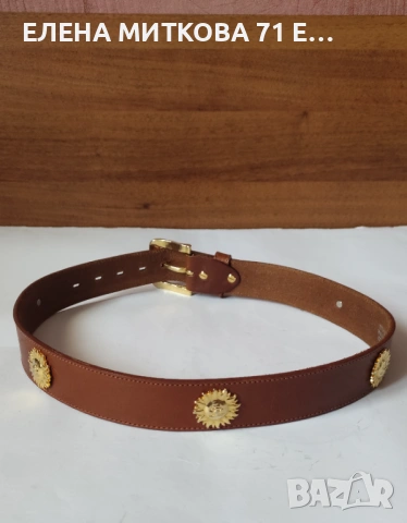 Кафяв колан от дебела естествена кожа и масивна метална тока и декорация в златисто, снимка 3 - Колани - 53738531