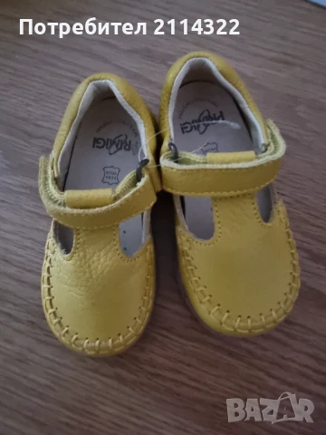 Primigi 21 обувки