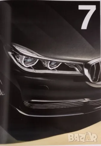 Брошура каталог списание BMW гама за 2015 2016 г. М3 М5 Х5 автомобилна литература , снимка 10 - Други - 46623183