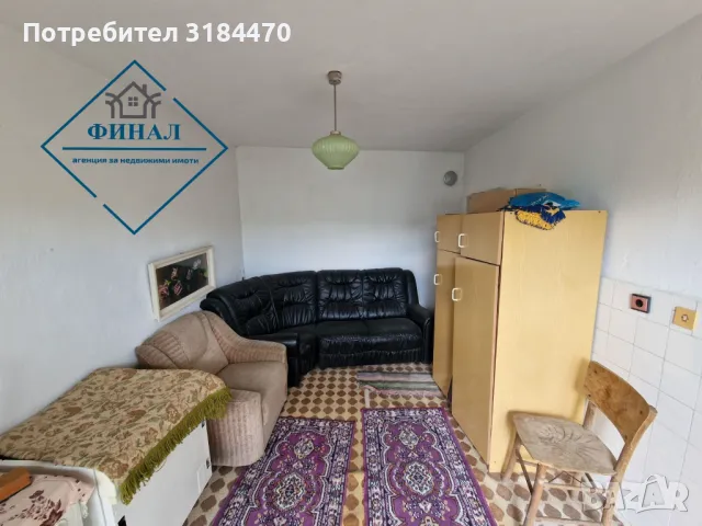 Тухлена Къща с.Янково , снимка 2 - Къщи - 49367525