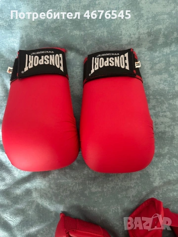 Протектори за каратр, снимка 3 - Бокс - 53874006