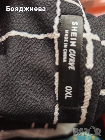 Костюм сако и панталон, ХЛ, снимка 4 - Сака - 52669010