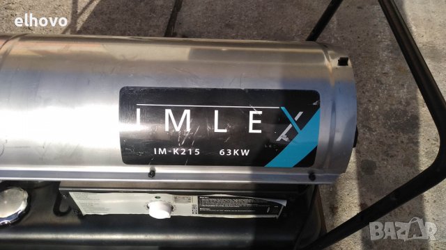 Калорифер IMLEX IM-K215 63KW-нафтов, снимка 3 - Отоплителни печки - 39774872