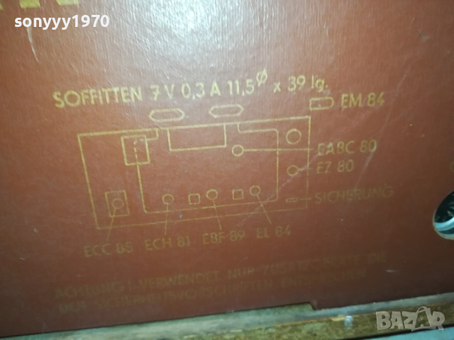 ЛАМПОВО РАДИО ОТ ГЕРМАНИЯ 1103241528, снимка 15 - Ресийвъри, усилватели, смесителни пултове - 44713659