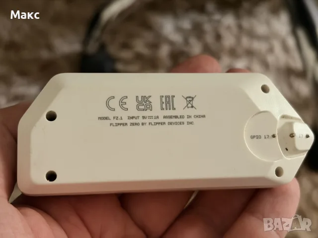 Flipper Zero – максималният комплект: 5 платки (AIO, E07, ESP32, nRF24, CC1101) + Yagi, Momentum, снимка 3 - Мрежови адаптери - 56046053