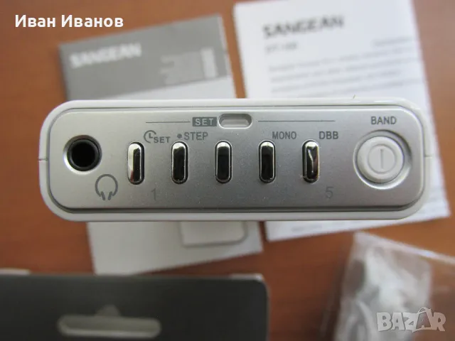 Sangean DT-160 AM/FM Radio Сангеан джобно радио радиоприемник, снимка 8 - Радиокасетофони, транзистори - 49750619
