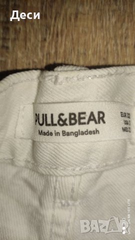 дънки с висока талия на Pull&Bear и блузка към тях, снимка 11 - Дънки - 40390185