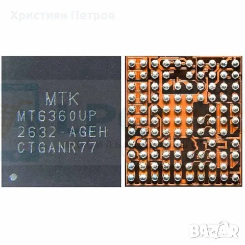 Захранващ чип Power Management IC chip MEDIATEK MT6360UP, снимка 1 - Резервни части за телефони - 47375415