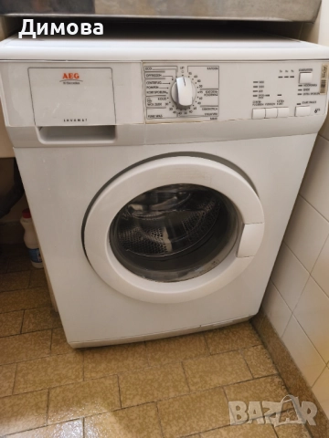 Подавам, снимка 2 - Перални - 52398479