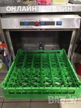 Много бърза професионална съдомиялна машина ELETTROBAR