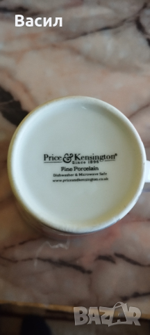 Сервиз от 4бр чинии, чаши, купички чинии за салата, снимка 10 - Други - 44824032