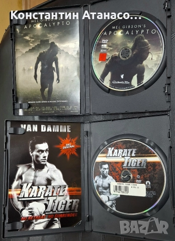 DVD оригинални Филми Двд, снимка 9 - DVD филми - 52800968