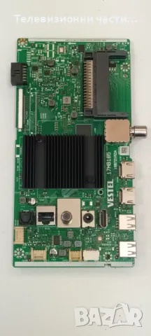 Toshiba 55UA2263DG със счупен екран VES550QNDB-N2-N43/17MB185 180721R2A/HV550QUBF70/17DLB55NER4, снимка 14 - Части и Платки - 47424431