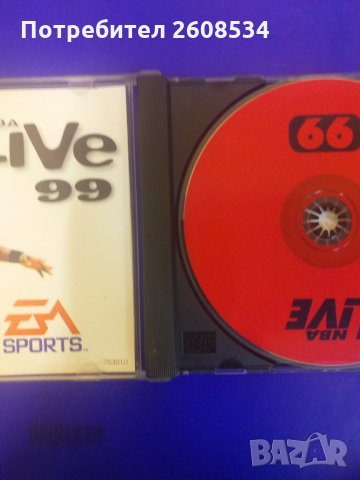 Три оригинални диска - компютърни игри, снимка 7 - Настолни игри - 34040497