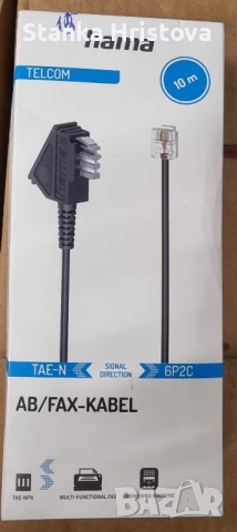 Кабел за телефонен секретар/ факс Hama 10m.