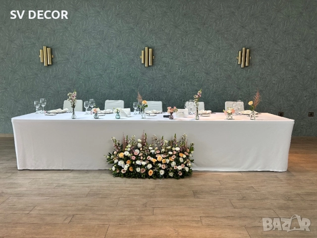 Украса за Абитуриентски бал, Рожден ден , Кръщене, Погача и всички други видове празненства, снимка 18 - Декорация - 49634254