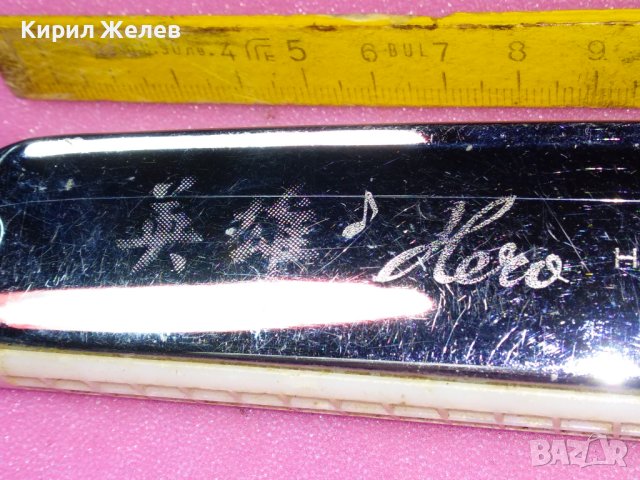 Hero HARMONICA SHANGHAI CHINA Стара КОЛЕКЦИОНЕРСКА УСТНА ХАРМОНИКА МУЗИКАЛЕН ИНСТРУМЕНТ 42960, снимка 3 - Антикварни и старинни предмети - 44155677
